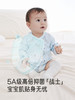 英氏婴儿连体衣新生儿衣服秋冬长袖男宝女宝宝YLAAJ0R017A YLAAJ0R016A YLHAJ0R017A YLHAJ0R018A 商品缩略图1