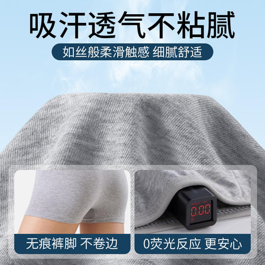 一次性内裤男士平角旅行四角裤头日抛旅游用大成人短裤厂家批发 商品图2