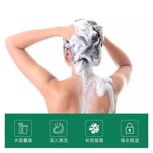 商用补充装大桶洗发水沐浴露会所理发店40斤装护发素酒店宾馆专用 商品图2