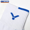 威克多VICTOR羽毛球袜SK1001 SK1013舒适透气减震加厚运动袜 商品缩略图1