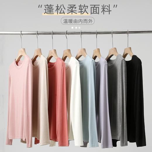 【69元2件】女士秋冬天丝棉针织衫 纯色圆领百搭简约薄款内搭上衣 商品图2
