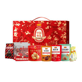 【节日礼盒】好想你 枣颂康福（定制款）2488g