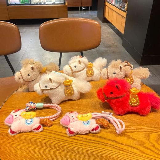 【可爱毛绒元宝小马挂件】新年礼盒 创意卡通小马公仔钥匙扣 马年吉祥物  商品图3