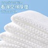 一次性毛巾浴巾酒店专用美容院专用出差旅行单独包装加厚加大批发 商品缩略图2