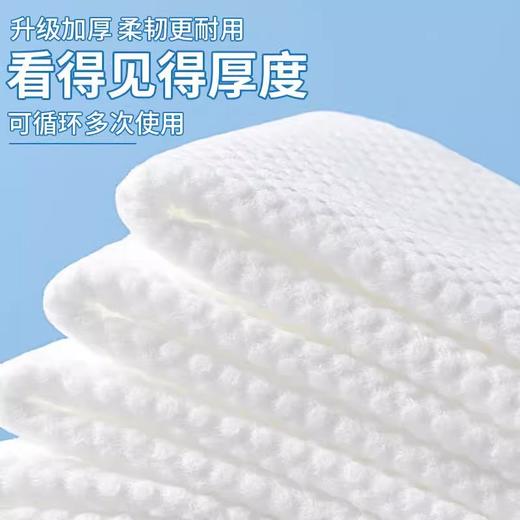 一次性毛巾浴巾酒店专用美容院专用出差旅行单独包装加厚加大批发 商品图2