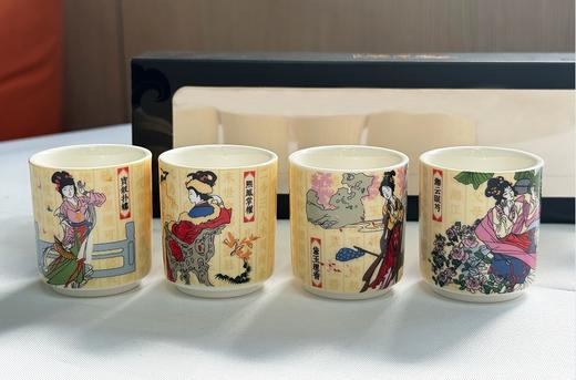 醉红楼酒具 商品图0