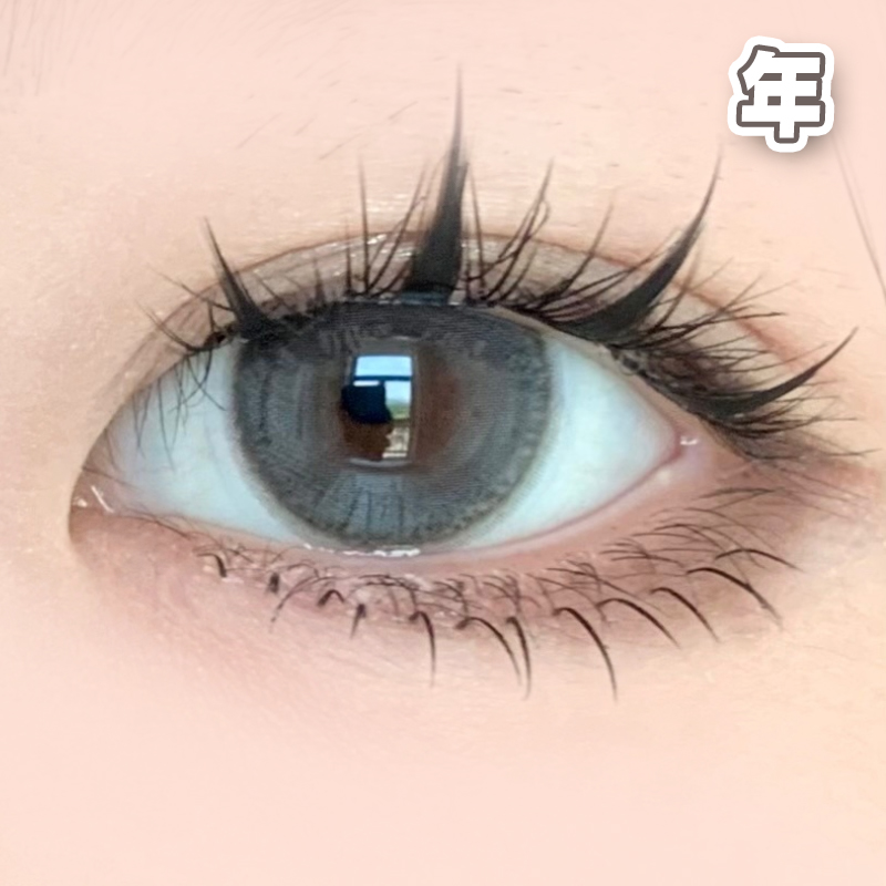 #B17 奶油布布 灰色 14.5mm 【1片装】舒适推荐 / 年抛
