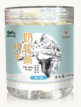稞牧雪源牦牛奶软条 180克/罐