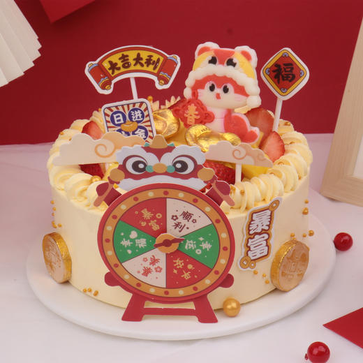 【萌蛇宝宝】限定款生日蛋糕，祝男神女神好运连连，金玉满堂幸福满满！事业蒸蒸日上，蛇来运转（深圳幸福西饼） 商品图0