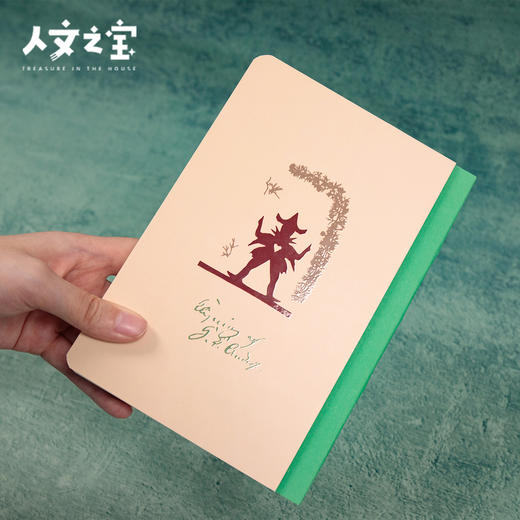 【人文之宝】安徒生童话系列·剪纸元素笔记本 商品图2