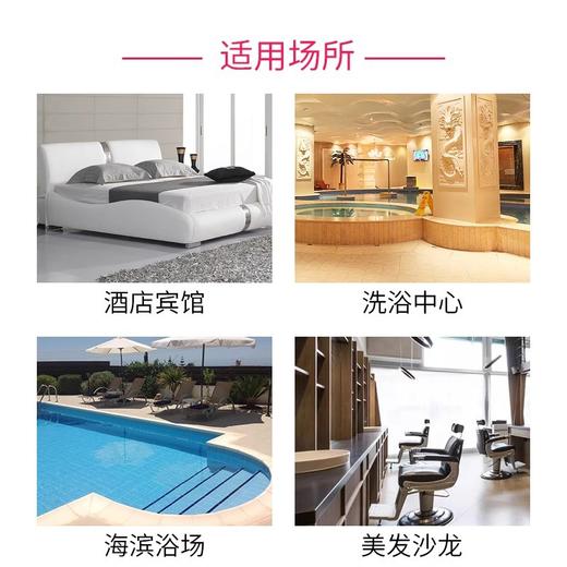 亮荘洗发水理发店酒店宾馆洗浴中心专用沐浴二合一大桶补充装正品 商品图2