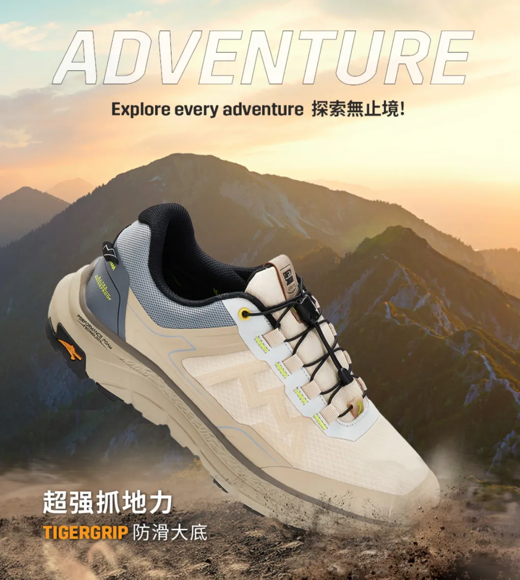【299秒杀！】比利时SJ  safety jogger CARACAS 男女防水防滑低帮耐磨徒步越野跑鞋
