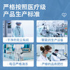 一次性婴儿童毛巾浴巾单独包装加大加厚家用母婴游泳馆洗澡专用 商品缩略图1