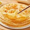 三全原味手抓饼900g10片装 早餐半成品家庭面点儿童卷饼速食食品 商品缩略图5
