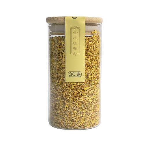 佳藕天成 特级金桂 商品图4