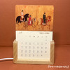 国画名画艺术发光台历2026马年月历清明上河图千里江山图新年礼物 商品缩略图2