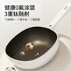 Velosan钛陶不粘小方锅 | 捡漏99元抢！采用纯钛技术 健康无PFOA涂层 把手带红点温显 锅盖微压 耐磨耐高温 物理防粘 商品缩略图4