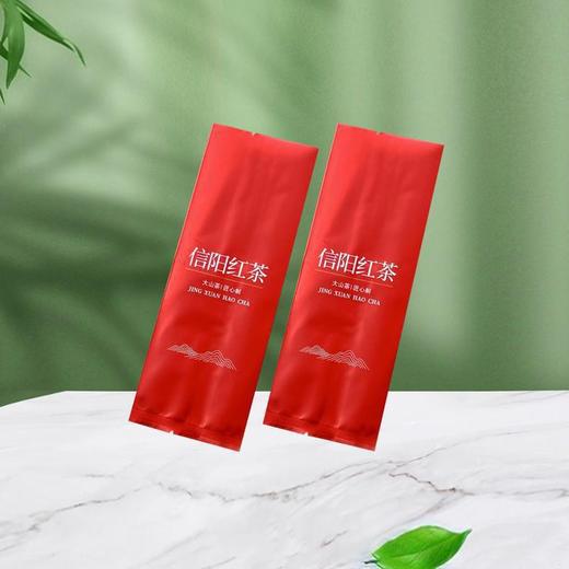 大山茶【红.125g纯铝信阳红-3049】铝箔袋.20元1把.购买15把起包邮.1把100个 商品图1