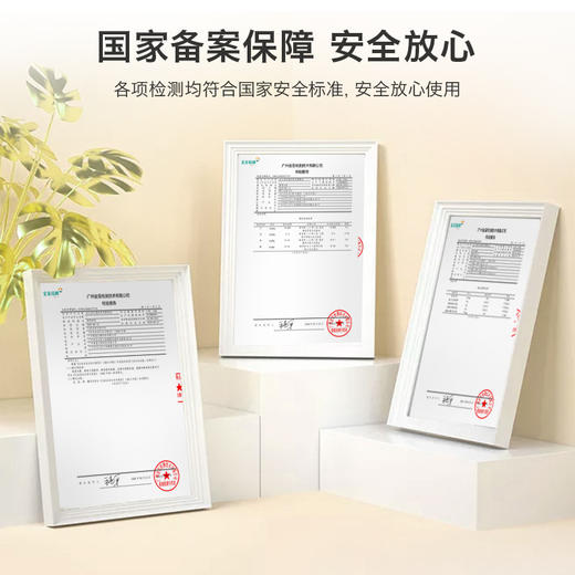 玫瑰生姜按摩精油全身按摩推背通络舒缓美容院spa开背艾草刮痧油 商品图3