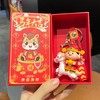 【马年财神系列钥匙挂件】创意可爱卡通 2026年新款马年钥匙扣新年礼盒 商品缩略图13