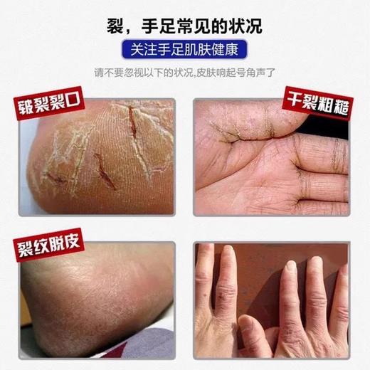 精品国货金泰康马面油马油膏马油护手霜经典老式润肤膏防干裂手霜 商品图1