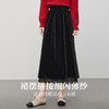 【12/03新品】熙世界法式千金光泽感丝绒半身裙女秋冬高腰网纱拼接中长款A字裙 商品缩略图1