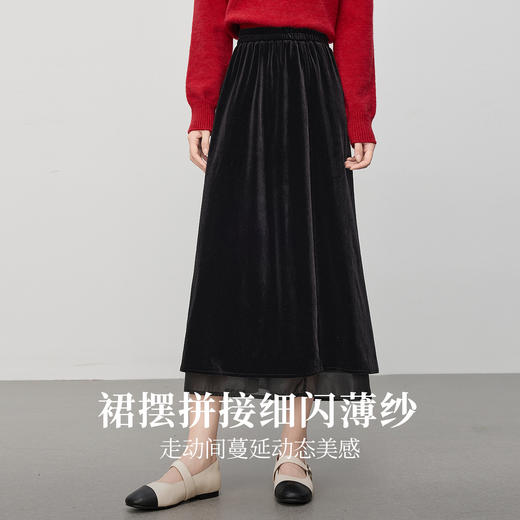 【12/03新品】熙世界法式千金光泽感丝绒半身裙女秋冬高腰网纱拼接中长款A字裙 商品图1