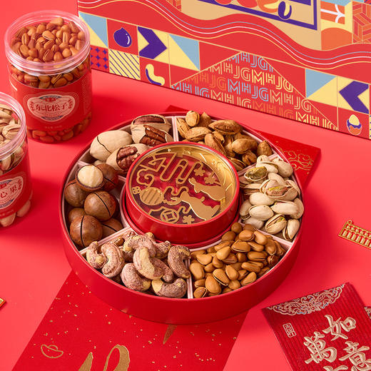 【坚果礼盒】过年春节送礼干果混合散装 公司福利送人高档礼盒礼品  商品图2
