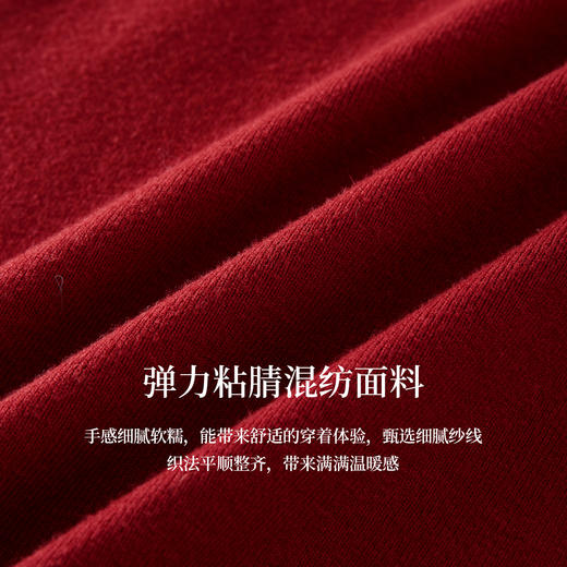 【12/03新品】熙世界2025冬季圣诞千金赫本红色蝴蝶结一字领针织连衣裙氛围感女 商品图3