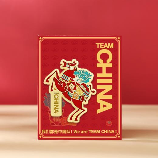 金马送福/马到福到徽章 商品图3