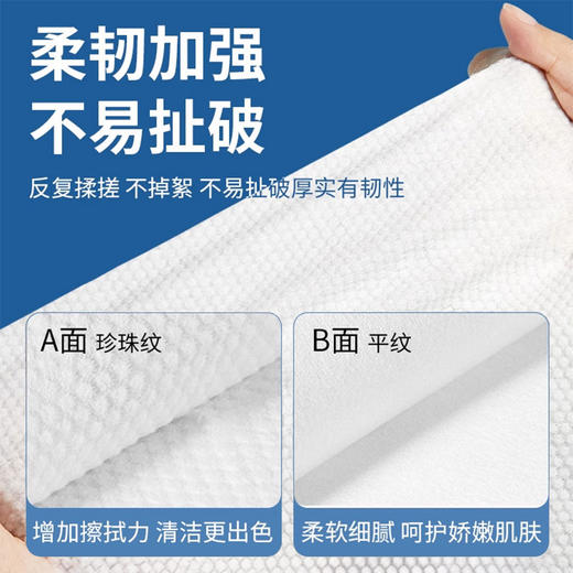 一次性浴巾毛巾加大加厚洗脸巾旅行酒店出差独立包装便携洗澡毛巾 商品图3