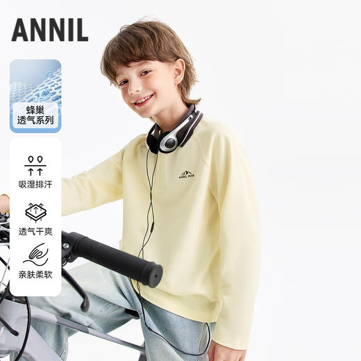 男童翻领长袖针织衫春季新款安奈儿童装EB611559 商品图0
