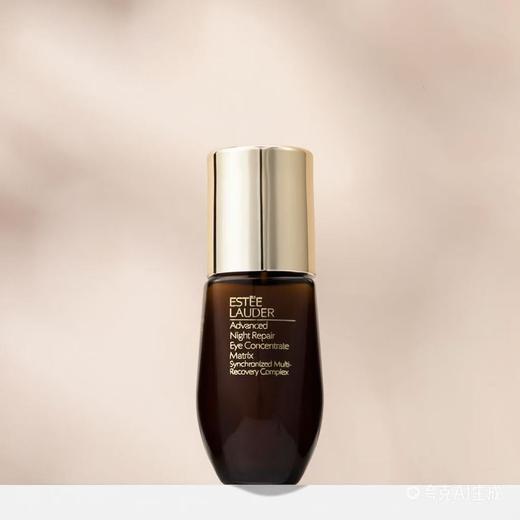 超值小样！Estee Lauder/雅诗兰黛二合一眼霜5ml 小棕瓶眼部精华2合1 紧致淡化细纹黑眼圈 商品图7