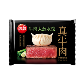 思念真牛肉240g牛肉大葱水饺