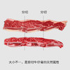 鲜会鲜澳洲/美国进口原切谷饲牛仔骨生鲜牛肉精选带骨牛小排1kg（赠牛佰仕黄油4盒； 品高海盐黑胡椒 4包）生鲜不支持七天无理由 商品缩略图1