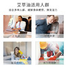 艾草刮痧油全身肩颈通经络按摩精油拔罐刮痧足浴店美容院通用 商品缩略图3