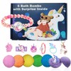 Angelland 儿童沐浴泡澡球套装 内含惊喜独角兽玩具 天然水果香 安全成分 商品缩略图0