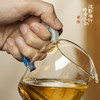 暗香疏影/秦权匀杯凤玉色高端高硼硅耐热玻璃家用公道杯茶海分茶器匀杯 商品缩略图4