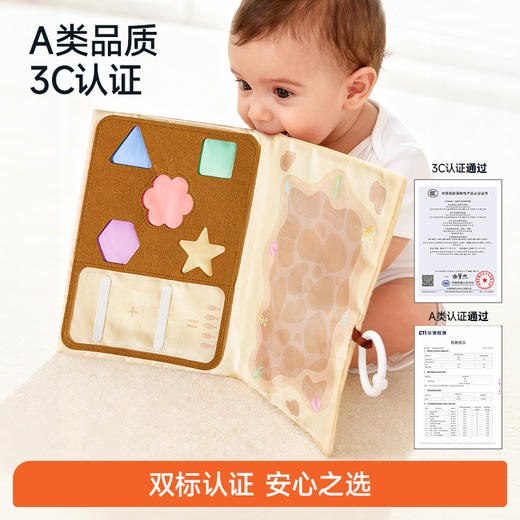 【冬日暖拥】曼龙mloong 启智布艺钓鱼玩具套装儿童益智查数 分辨颜色排列 玩水 商品图6