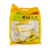 耕云九州1.5kg有机黄糯玉米家庭装 商品缩略图1