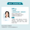 沈利医生 | 签约私人医生·线上服务，专属医护微信群 商品缩略图1