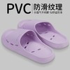 漏水拖鞋浴室洗澡防滑镂空速干不臭脚外穿室内家居厚底凉拖鞋批发 商品缩略图3