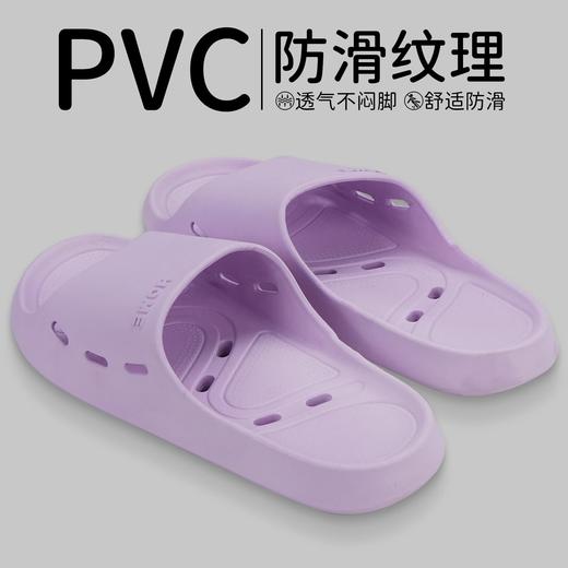 漏水拖鞋浴室洗澡防滑镂空速干不臭脚外穿室内家居厚底凉拖鞋批发 商品图3