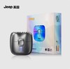 JEEP美国吉普便携剃须刀电动刮胡刀旋转充电式迷你全身防水 男生情人节父亲节礼物 陨石灰礼盒装 商品缩略图14
