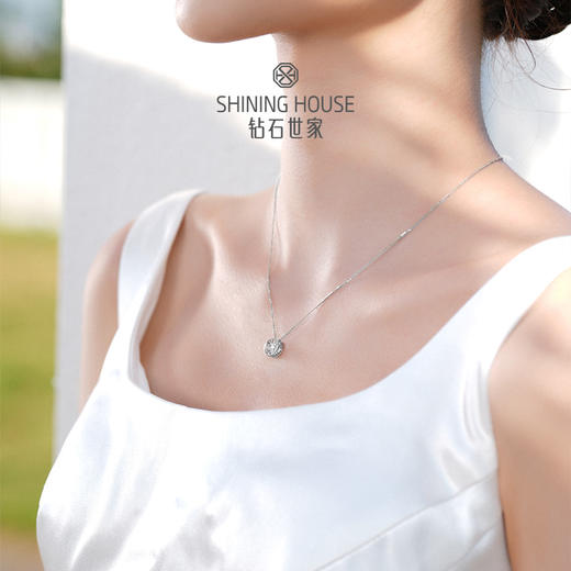 【甄选钻饰】【专享】钻石世家 18K金钻石吊坠 星辰大海同主题吊坠链坠  送礼送女友送老婆（可搭配项链购买） 商品图3