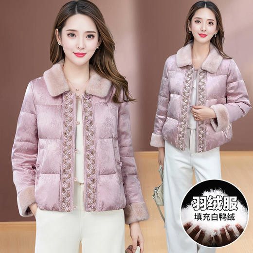 QYMXYKL-59132新中式刺绣复古国风时尚缎面短款羽绒服女宽松显瘦白鸭绒保暖外套 商品图3