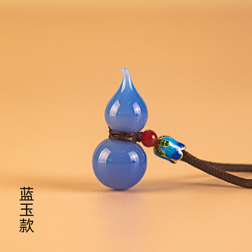 *自营*[库存捡漏]折叠木扇子/鸡油黄琉璃挂件/葫芦摆件/白松石火山石手串 商品图3