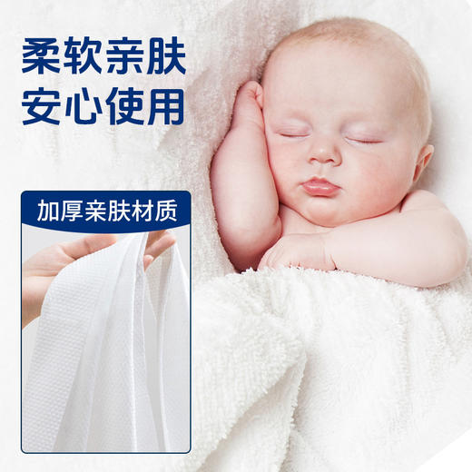 一次性浴巾毛巾压缩旅行装加大加厚单独包装酒店宾馆专用厂家批发 商品图1