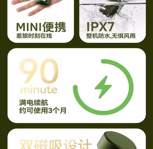 JEEP吉普剃须刀J11原装鸿蒙系统刮胡刀三刀头防夹须全身水洗高端商务送父亲送老公男朋友礼物 鸿蒙智联精品礼盒 商品图10