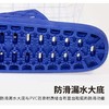 不分左右脚漏水按摩浴室洗澡宾馆酒店专用软底防滑塑料男女凉拖鞋 商品缩略图2